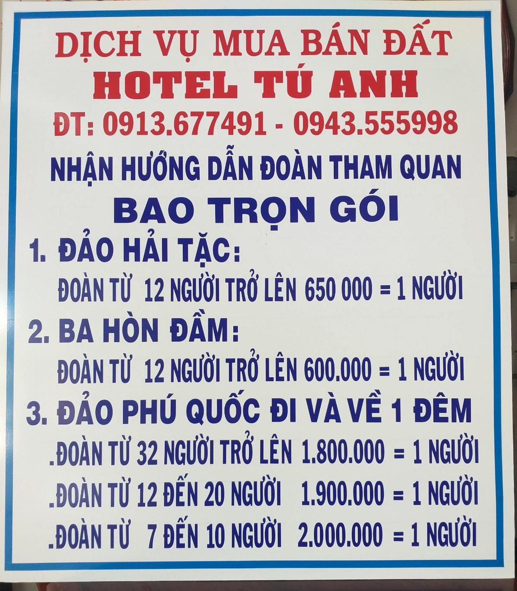 Отель Khach San Tu Anh Хатьен Экстерьер фото